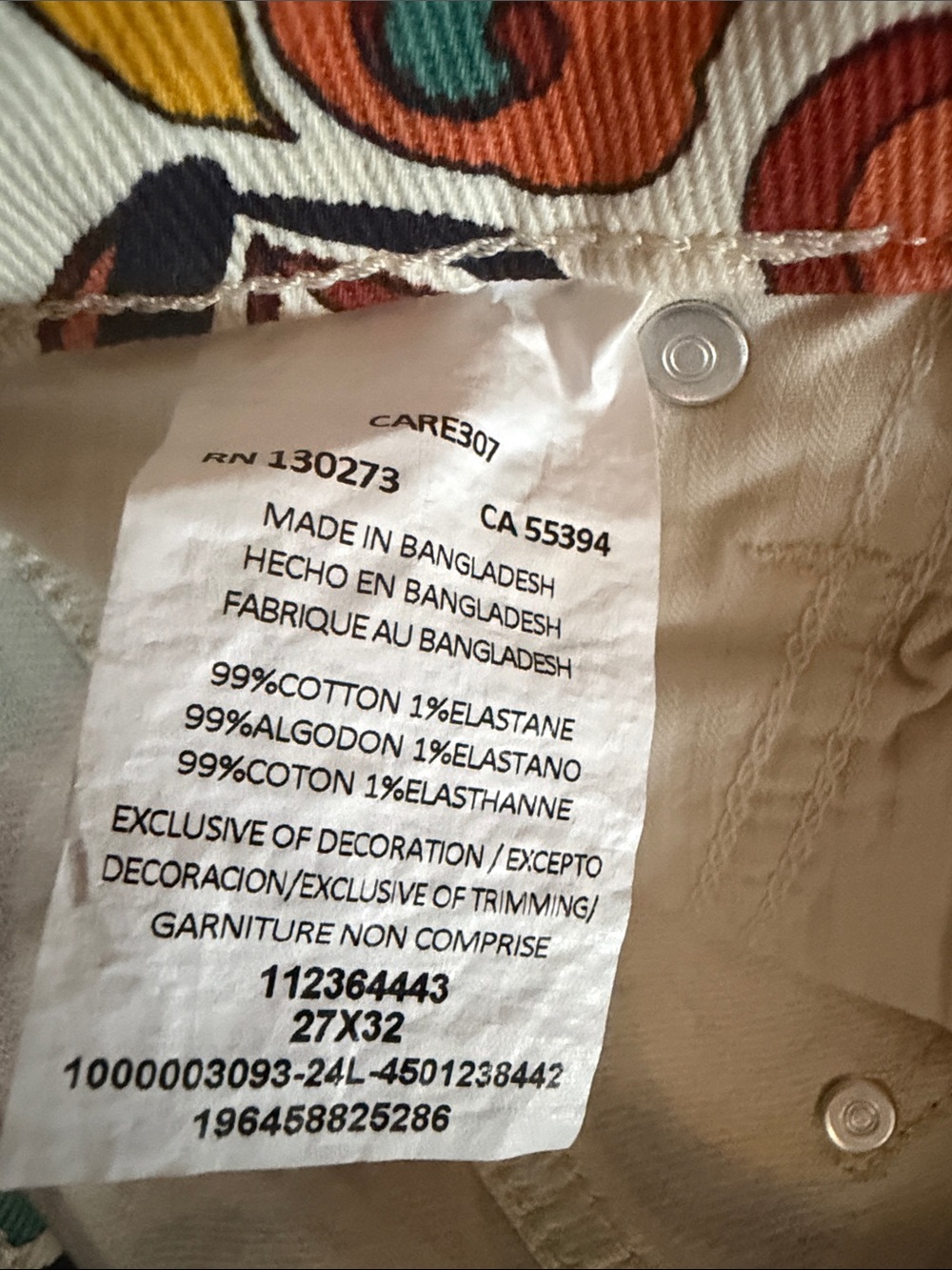 NEW no tags AWESOME Wrangler High-Rise Printed Flare Jeans - Picture 7 of 7